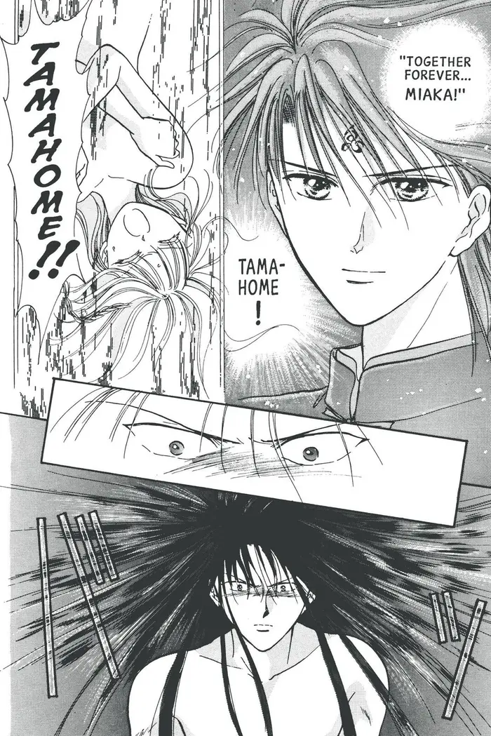 Fushigi Yuugi Chapter 59 image 26_optimized